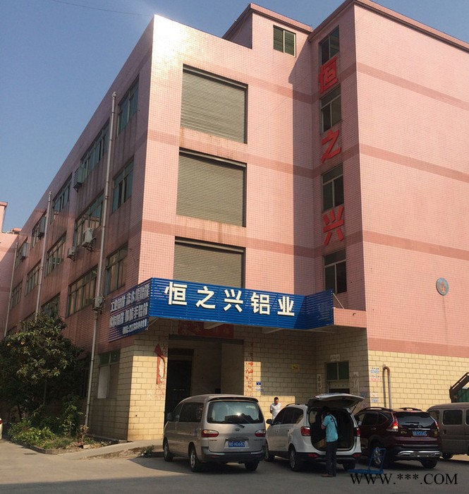 深圳供應(yīng)**護邊滾筒鋁型材HZX-082B