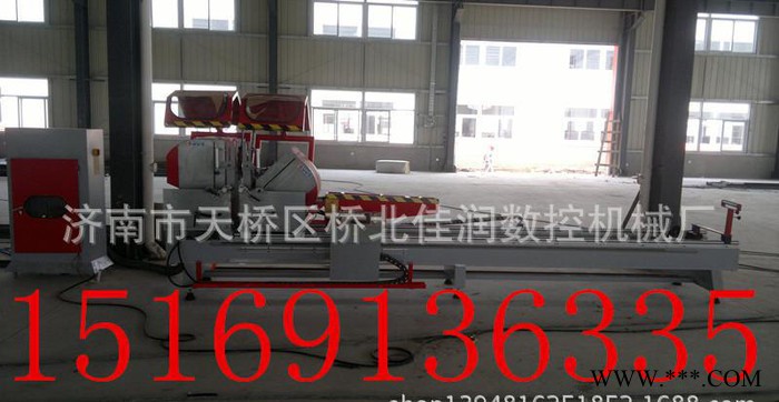鋁型材數(shù)控雙頭精密切割鋸，工業(yè)、建筑、鋁木復(fù)合鋁材切割鋸