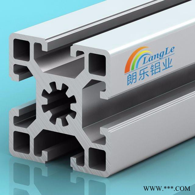 朗樂鋁業多種 鋁合金型材 工業鋁型材**，4545型材量大價優，庫存量大