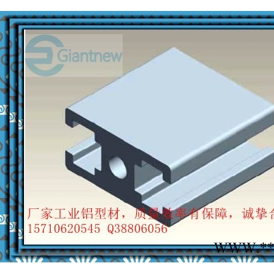 鋁型材6063，6061 鋁型才，散熱器，led邊框