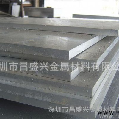 大量銷售5052異形鋁材 工字鋁型材