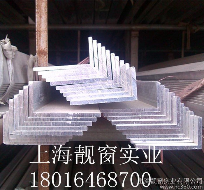 供應(yīng)60*40*3毫米角鋁型材40*60毫米氧化角鋁