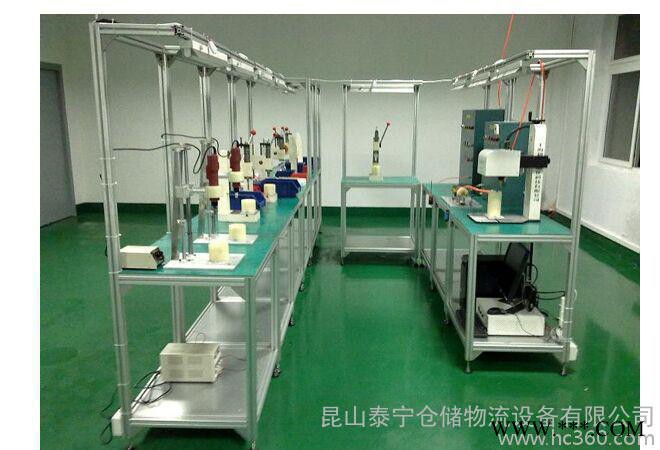 杭州鋁型材工作臺， 泰寧倉儲，量多從優