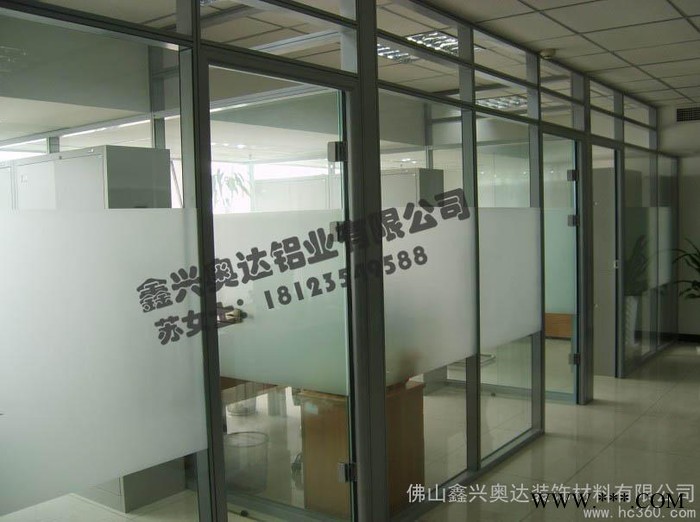供應(yīng)鑫興奧達(dá)xxad-84辦公隔斷鋁型材