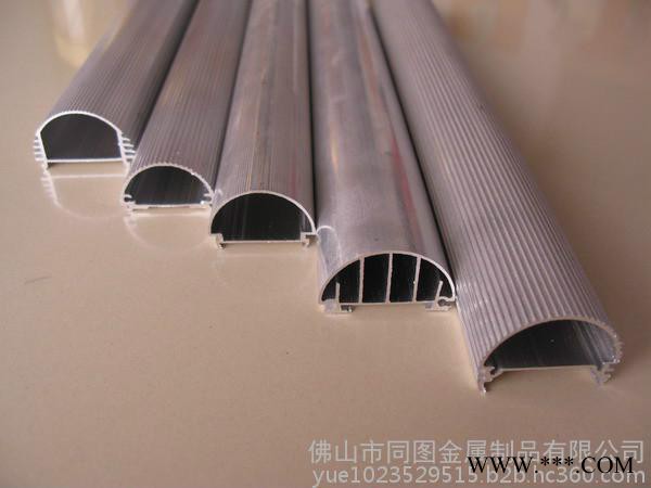 供應(yīng)同圖鋁業(yè)6063LED邊框鋁型材 **