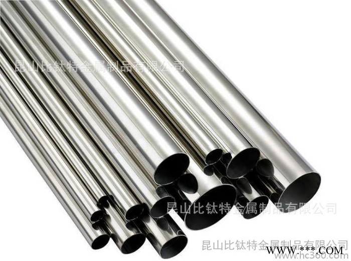 昆山比鈦特低價(jià)出售5A05鋁合金5A05鋁型材 質(zhì)量保證 價(jià)