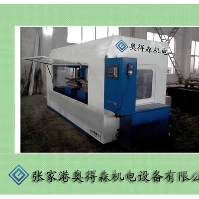 供應(yīng)奧得森鋁型材加工中心沖孔高速