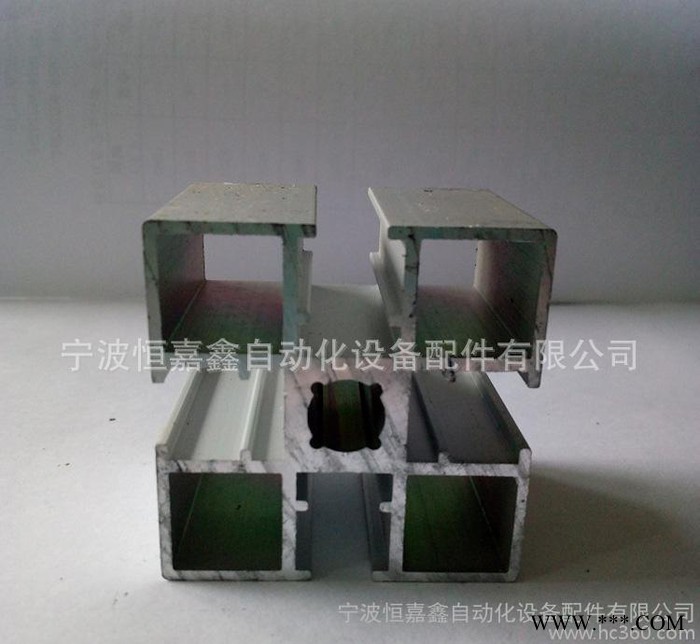 5050鋁型材 5050國標(biāo)鋁型材