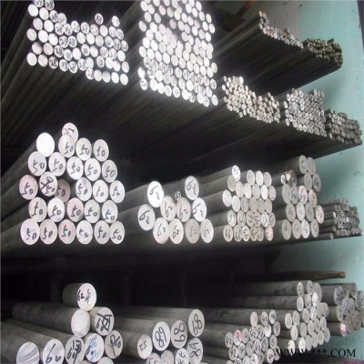 佳盈 現(xiàn)貨導(dǎo)電鋁棒 1060純鋁棒 1100高純度鋁棒 定制批發(fā) 擠壓鋁棒