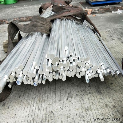 佳盈 現(xiàn)貨7075T6鋁棒 7075鋁方棒 可切銷(xiāo)合金鋁棒 規(guī)格可定制