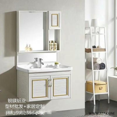 全鋁家具櫥柜鋁材 鋁合金衣柜型材 整體電腦桌型材 全鋁家具鋁材批發 成品定制