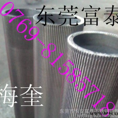 北京6063網(wǎng)紋鋁棒 天津7075直紋鋁棒 加硬模具鋁棒 六角鋁棒 國標鋁棒 **