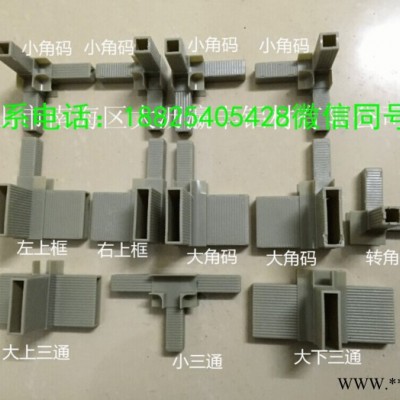 銳鎂鋁業全鋁仿木紋柜體鋁材鋁合金櫥柜