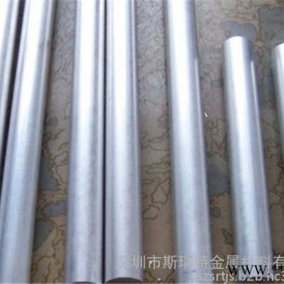 精抽鋁合金棒，6063超細氧化鋁棒