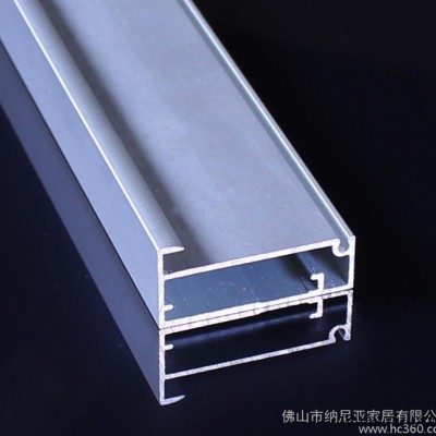 玻璃門(mén)鋁框鋁材 櫥柜衣柜門(mén)邊框鋁材 卡5.5mm 生產(chǎn) 可定