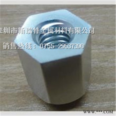 廣東六角鋁棒，各種規格六角鋁棒批發