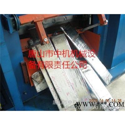 A00鋁錠 精密型剪板機 鎳塊剪板機 中機牌