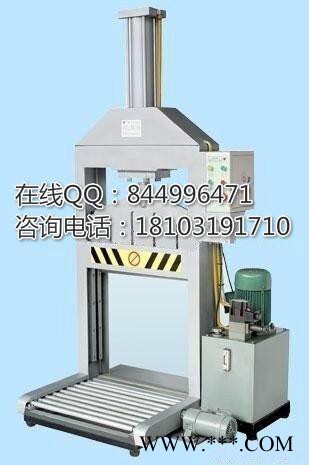 廣河縣自動(dòng)橡膠板分切機(jī)