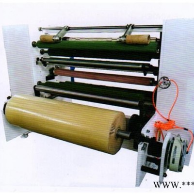 同力精密 分切機(jī)   分切機(jī)報(bào)價(jià)  分切機(jī)系列