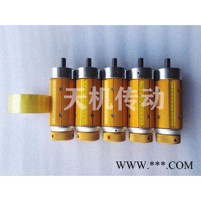 **口罩機配件氣脹軸分切機氣漲軸氣脹軸套夾各種卷料設備上運用的鍵式軸板式軸
