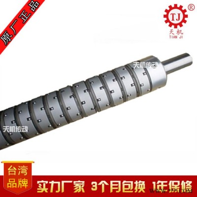 【】滑差軸分切機滑差軸氣脹軸包裝機滑差環氣漲軸滑差軸配件
