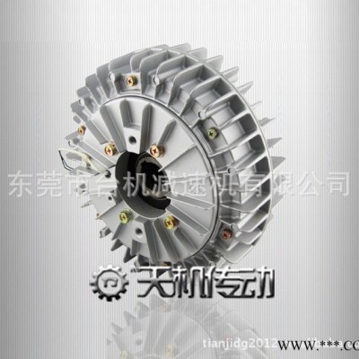 河南電磁粉末制動器 2.5Kg空心軸磁粉剎車器  高速分切機用制動器