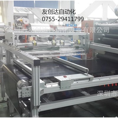 UCSTAR全自動(dòng)400速度分切機(jī),碳帶分切機(jī)、色帶分切機(jī)、高速分切機(jī)