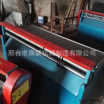 熱門供應1200型PRR膠圓刀滾切機 定制原膠全自動分切機 地毯縱剪機 **價廉