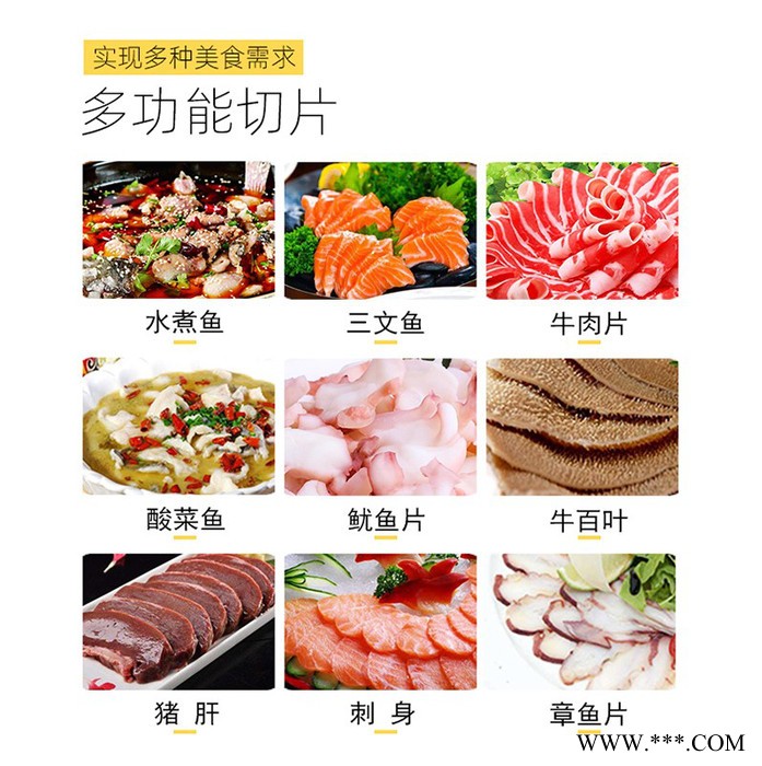 銳昌興 魚片機現(xiàn)貨供應(yīng)冷鮮鮮肉切片機 多功能肉類分切機 不銹鋼斜切魚片機批發(fā)