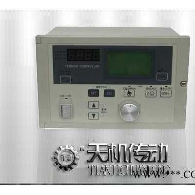 供應臺灣天機牌TJ-001浙江紹興張力控制器恒轉矩張力控制器 磁粉手動張力控制器 張力控制儀 分切機控制器