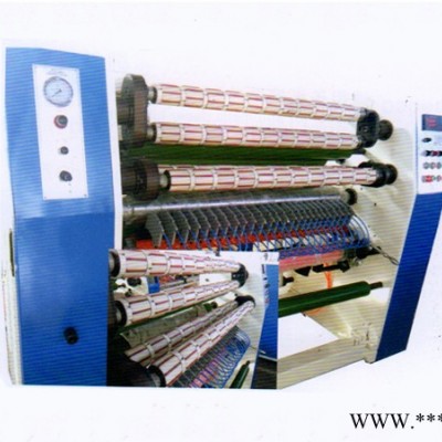 同力精密機(jī)械 分切機(jī) 分條機(jī) 膠帶分條機(jī)，分切機(jī)，復(fù)卷機(jī)，自動(dòng)切臺(tái)