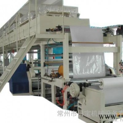 供應(yīng)日寶日寶單軸自動分切機、云母帶機