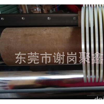 專業生產PET膜精密分條機分切機開條機最小能分5mm精密窄度