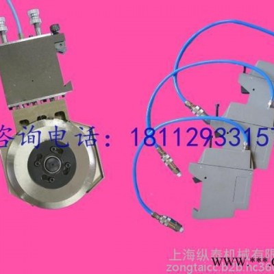 **價廉MOTOKNIFE-MT-A110分切機刀架