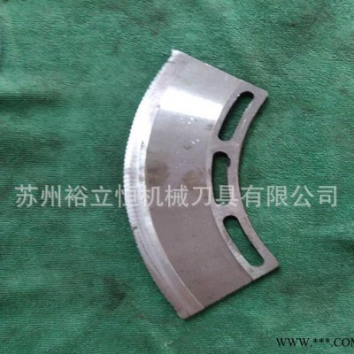 直銷開槽機(jī)弧形刀片 紙箱刀片 分切機(jī)刀片非標(biāo)可定做