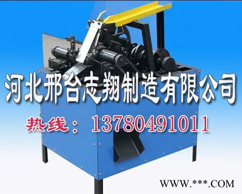 志翔zx-6其他分離設備**易拉罐分切機 供應易拉罐切蓋機/剝蓋機