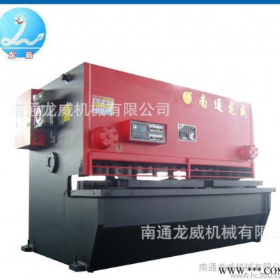 生產(chǎn)數(shù)控剪板機 QC11Y-25*2500閘式剪板機
