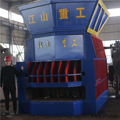 箱式剪切機(jī) 重型剪板機(jī) 自動(dòng)化重廢剪切機(jī) 300噸龍門(mén)剪機(jī) 龍門(mén)剪 江山重工龍門(mén)剪切機(jī) 重廢打包剪