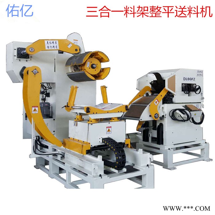 佑億特殊定做自動化生產(chǎn)線廠家 幫沖床 剪板機自動化改造送料機整平機開卷機