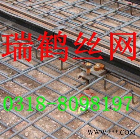 冷軋帶肋鋼筋焊接網