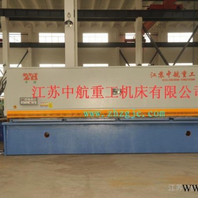 全新中航QC12Y液壓擺式剪板機 鋼結構建筑金屬剪板機