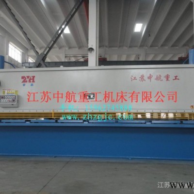 QC11Y特大型閘式剪板機  全新數控剪板機 閘式多功能剪板機