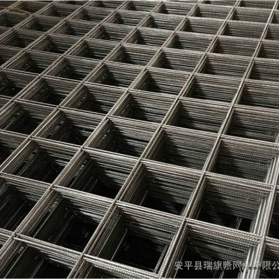 瑞旗隆廠家鋼筋網片 CRB550冷軋帶肋鋼筋 冷軋帶肋鋼筋網片 礦用防護鋼筋網片 CRB550鋼筋網片公路鋼筋焊接網片