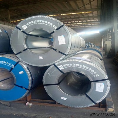 **冷軋卷SPCC 冷軋板可定尺 冷板加工0.5-3.0MM 冷板批發(fā)