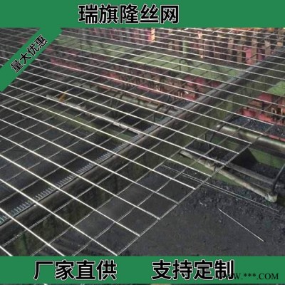 鋼筋焊接網廠家 螺紋焊接鋼筋網 煤礦鋼筋焊接網 冷軋帶肋鋼筋焊接網