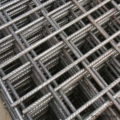 鋼筋網片廠家 現貨供應  煤礦鋼筋網片 橋梁鋼筋網片 冷軋帶肋鋼筋焊接網片