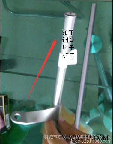 聊城三輥冷軋精密管廠24*1精密無(wú)縫鋼管