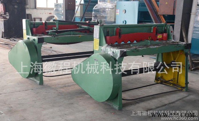 專業(yè)生廠直銷小型3*1300剪板機(jī)