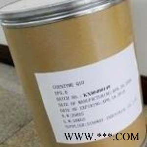 食品級天然著色劑梔子藍(lán)色素廠家