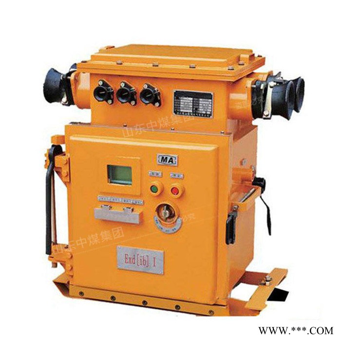 中煤 DBB-200 電鍍表箱 DBB-200電鍍表箱發貨及時 DBB-200電鍍表箱廠家